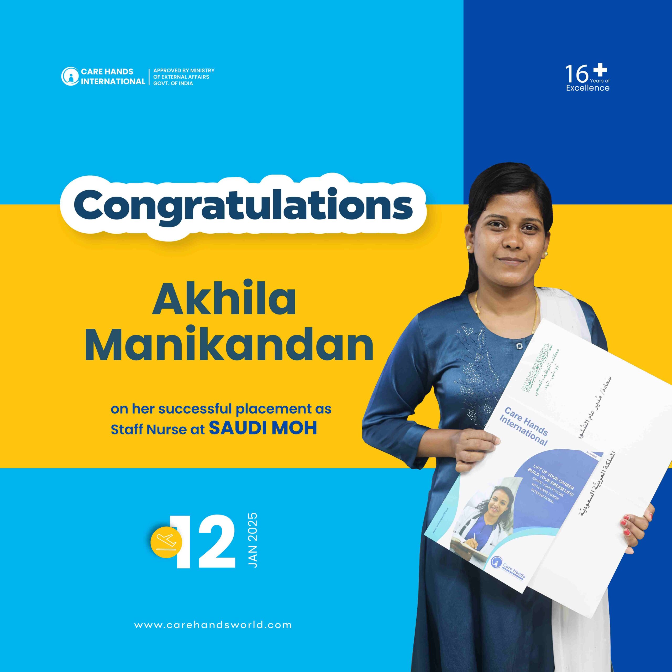 Congratulations Poster Akhila Manikandan Saudi MOH 12 January 2025-01