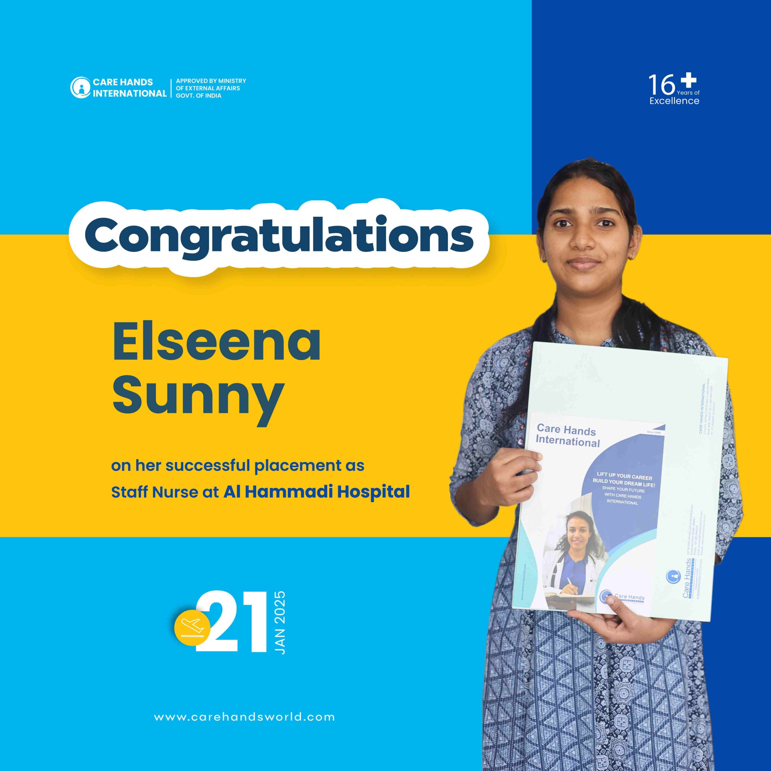 Congratulations Poster Elseena Sunny Al Hammadi Hospital 21 January 2025-01