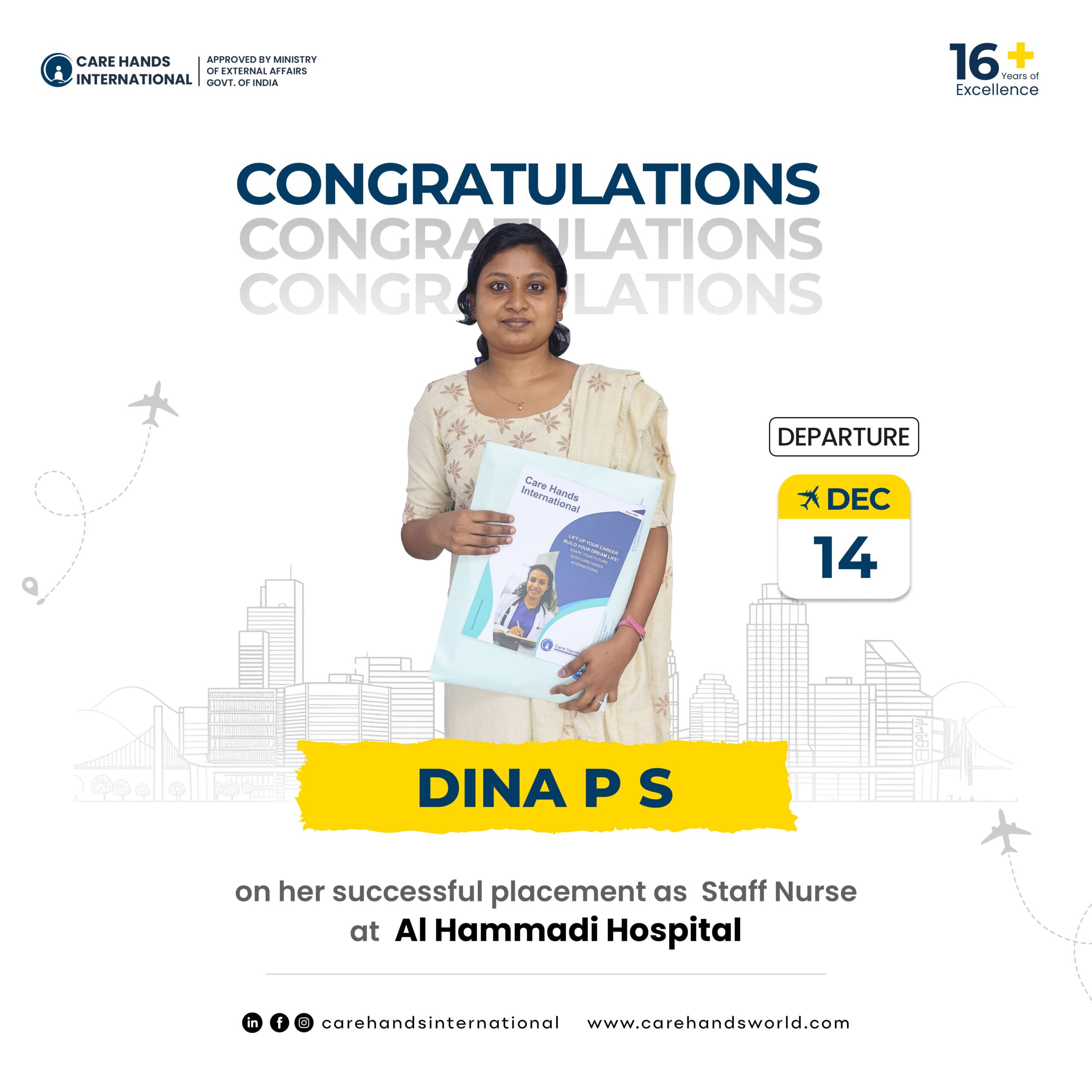 Dina P S Al Hammadi Hospital 14 December 2024 copy