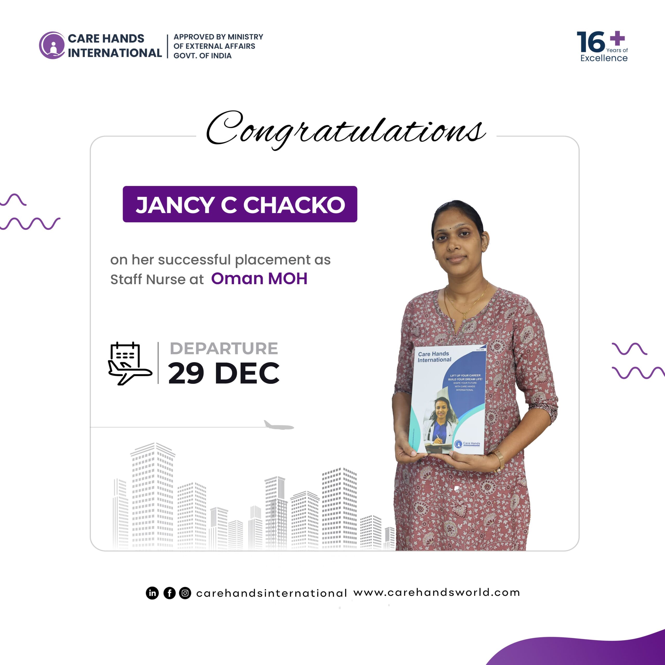 JANCY C CHACKO OMAN MOH 29 December 2024 copy