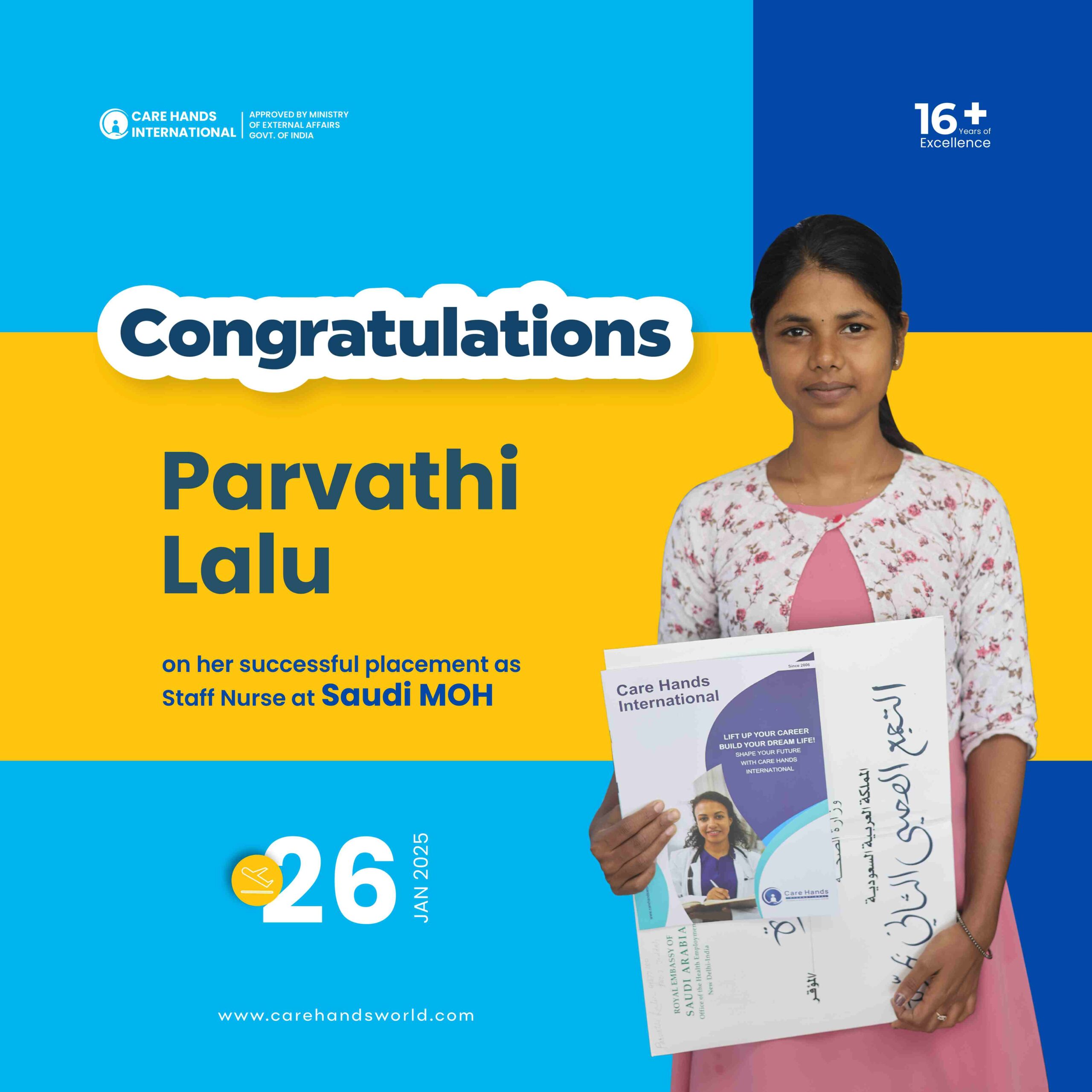 Parvathi Lalu Saudi MOH 26 January 2025-01